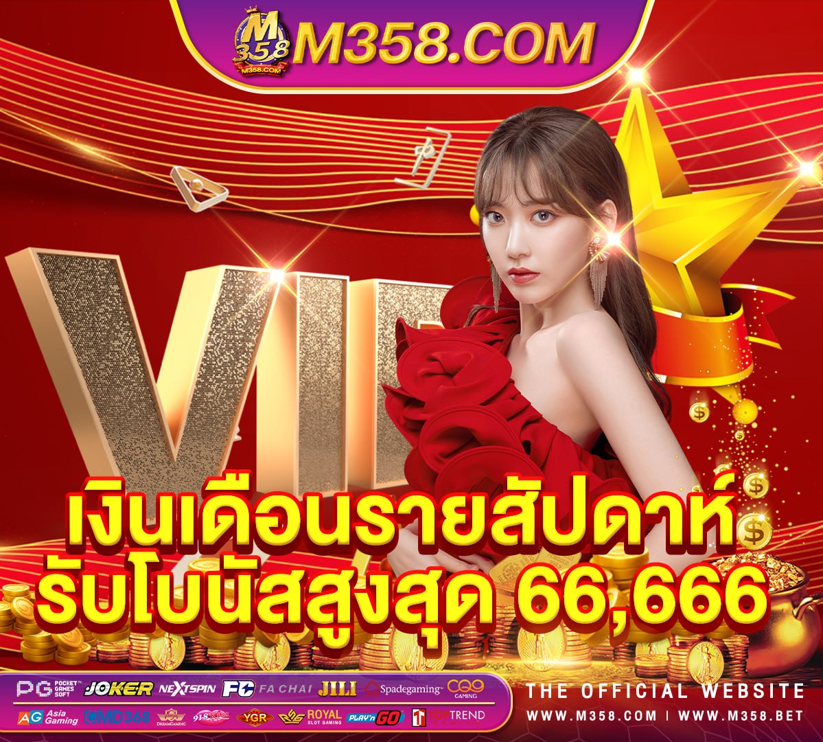 pg 5 black ops pay69 slot thailand